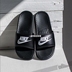 Bộ đếm chính hãng Nike Nike BENASSI Quan Zhilong với xu hướng dép 343880-090-100 - Dép thể thao dép bánh mì Dép thể thao