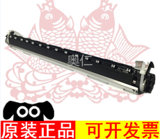 Ролик прижимной 夏普mx-m261n m311n 2608n 3108n