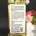 Thẩm mỹ viện đầm dầu Shin Shinna dầu massage cơ thể tinh dầu cơ thể đẩy dầu cạo dầu massage mặt - Tinh dầu điều trị