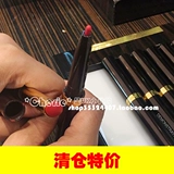 Tom Ford, двусторонняя помада, карандаш для губ, 4 предмета, Великобритания