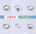 Đơn giản và tươi vòng trang sức Nhật Bản và Hàn Quốc triều đuôi vòng ngón tay nhỏ ngón trỏ sinh viên nam giới và phụ nữ vài vòng sterling silver ring Nhẫn