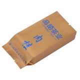 Индивидуальная печатная пакетная упаковка чайная пакета псориум кожаная бумага из алюминиевой фольга вакуумный пластиковый пакет на трех сторонах