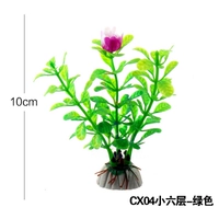 Cx04 Six -Lyer Green