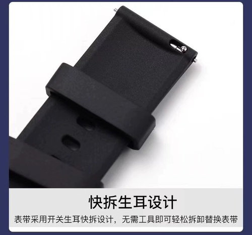 Honor, силиконовый совместимый ремешок для часов, браслет, аксессуары, 22мм, 20мм, 42