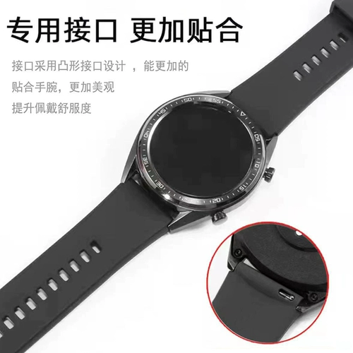 Honor, силиконовый совместимый ремешок для часов, браслет, аксессуары, 22мм, 20мм, 42