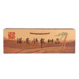 Huaitao Henan Jiaozuo Wenxian Fresh Earth Iron Stick Yam/Supreme Gift Box 6 Catties of Yintoshan Music Hill Huaoshan