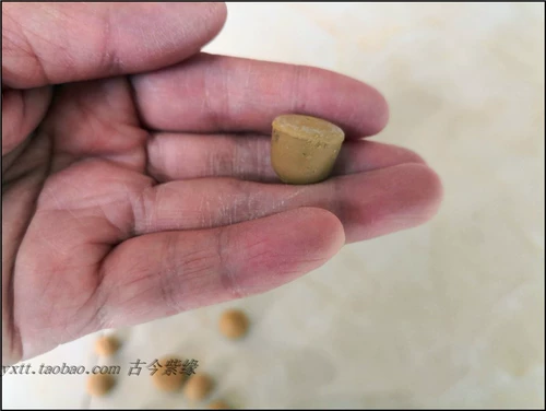 Древний и современный Ziying Yixing Zisha Pot Tool Tool