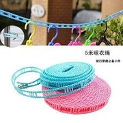 Bold giặt quần áo tạo tác du lịch ngoài trời clothesline quần áo dây windproof non-slip nguồn cung cấp du lịch thiết bị cầm tay