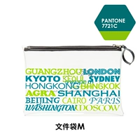 Прозрачный пакет из PVC File M M Code-Blue Green
