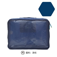 XL Code Clothing Bag-Shenbao Blue