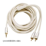 Чосеал/Акихабара Микрофона Линия от 6,3 мм до 3,5 мм