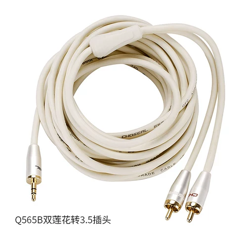 Чосеал/Акихабара Микрофона Линия от 6,3 мм до 3,5 мм