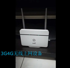 3G-модем 4g无线路由器fdd mod support unlimited