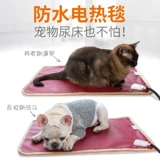 Новая собака Pet Electric Gladet Gladet Gladet Gatemploy Antistatic Heating Cushion Mini Cat Teddy Products