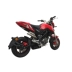 IXIL tỷ ống xả Sile Benelli tyrannosaurus 135 ống xả sửa đổi phụ kiện xe máy bj125 - Ống xả xe máy