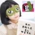 歪 瓜 sản xuất Sad ếch 3D biểu hiện ếch sang trọng màn phim hoạt hình ăn trưa phá vỡ ngủ mặt nạ mắt hoạt hình xung quanh ảnh sticker Carton / Hoạt hình liên quan