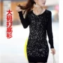 Cộng thêm phân bón XL cho nữ béo mm mùa thu đông mới phiên bản Hàn Quốc mỏng manh trong chiếc áo dài chạm đáy áo len nữ áo khoác nữ đẹp
