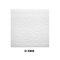 Baitianli Rock 600 600