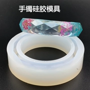 Crystal Epoxy Khuôn Silicone Silicone Vòng đeo tay Khuôn Khuôn DIY Khuôn Gương Sáng Bề mặt Hoa khô Vòng đeo tay - Tự làm khuôn nướng