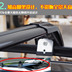 Chuanqi gs8 giá đỡ hành lý đặc biệt thanh ngang sửa đổi giá đỡ du lịch giá mái hộp chéo khung cửa sổ trời toàn cảnh mở giá để đồ trên nóc xe xpander Roof Rack