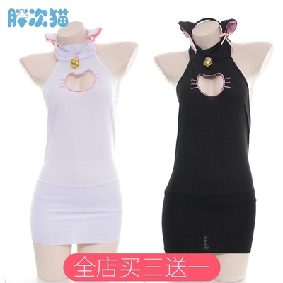 taobao agent Conjusational cat installation pajamas suite Japanese girl night skirt hoe embroidered cat girl