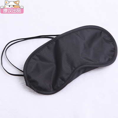 遮光眼罩 不透光 蒙眼面罩 尼龙黑色眼罩-淘宝网