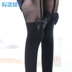 [撩 汉 sản xuất] Nhật Bản cung pantyhose nữ đáy vớ nhung 140D pantyhose nữ Xà cạp