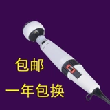 Большой мощный массажер для женщин, вибрация, высокая мощность