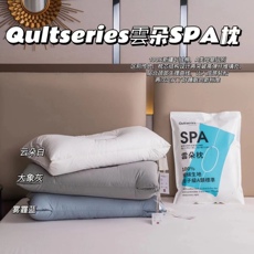 Подушка 享受五星级睡眠！符合人体学的qultseries雲朵spa枕/护颈枕正品
