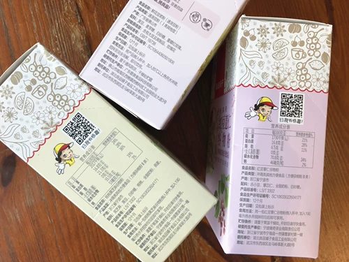 良品铺子 Красная фасоль зерно зерно ванад