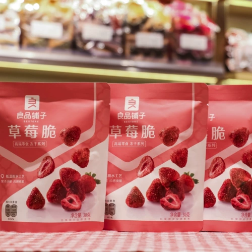 Liangpin Shop Strawberry Crisp 30g*2 пачки фруктов и четких кусочков, счастливых щупальц и тех же повседневных закусок