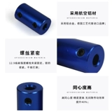 Синий жесткий алюминиевый сплав