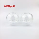 Большая игрушка с монетами, прямые продажи с завода, 75mm, капсульная игрушка, подарок на день рождения