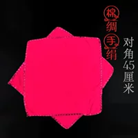 Каштановый