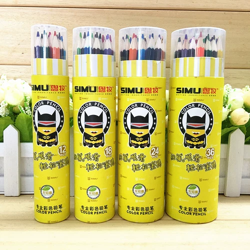 Карандаш, безопасная красочная раскраска, кисть, граффити, 12 цветов, 18 цветов, 24 цветов, 36 цветов, ручная роспись