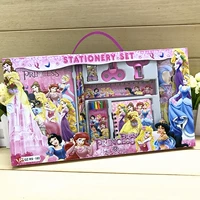 102 Принцесса