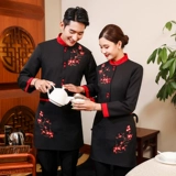 Летний комплект для работы, китайский стиль, короткий рукав