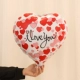 Gyeenne (белое сердце) iloveyou