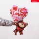 Оранжевый красный висящий медведь Iloveyou Powder Heart