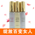 Mười năm lễ kỷ niệm, nước hoa ngọc trai Avon 2 nước hoa hồng đen nhỏ đầm hạt màu vàng nước hoa kéo dài Nước hoa