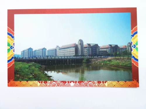Добро пожаловать в новую версию Цинчжоу колледжа Бейбу Залива Залива, чтобы купить все больше и больше доступных ворот Бейбу Университета Залива.