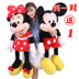 Đồ chơi Disney Búp bê Mickey Đồ chơi sang trọng Chuột Mickey Hình búp bê Minnie Gối Con gái Quà tặng sinh nhật - Đồ chơi mềm gấu bông cá sấu Đồ chơi mềm