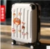 Hộp đựng hành lý xe đẩy vali vạn năng khóa bánh xe 20 22 24 26 inch nam và nữ hộp da học sinh giá vali Va li