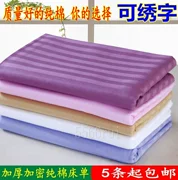 Bông polyester cotton vẻ đẹp tấm ga trải giường với lỗ massage tấm massage vẻ đẹp salon đặc biệt vật lý trị liệu cotton mở lỗ tờ