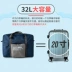 Túi du lịch túi xách công suất lớn ngắn- khoảng cách hành lý túi ánh sáng đơn giản nữ xe đẩy túi du lịch túi hành lý túi gấp