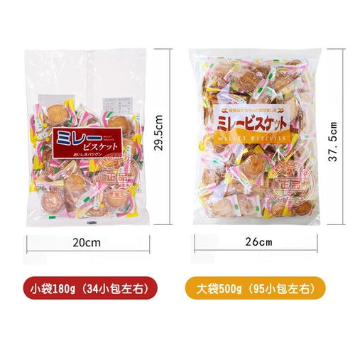 Бесплатная доставка Япония Хирано Комою Нагоя Специализированный Нангсанский соленый аромат скин