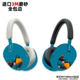 Sony, совместимые наушники, защитная матовая прозрачная наклейка, 3м, материал
