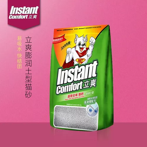 Восточно -китайский питомец Noritili Laosan 10 -Liter Dust Cat Poltision Solitarity, вода -поглощение кошачьего песка Прочительно