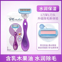 [Обновление] Масло фруктового фруктового масла содержит 1 подходящую для любой кожи для любой кожи