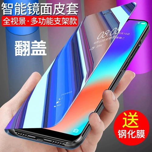 Xiaomi, раскладной чехол для телефона, прозрачная защитная сумка, защитный чехол, зеркальный эффект, x3, защита при падении